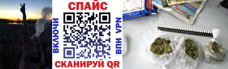 как найти закладки  Обнинск  БУТИРАТ 1.4BDO 
