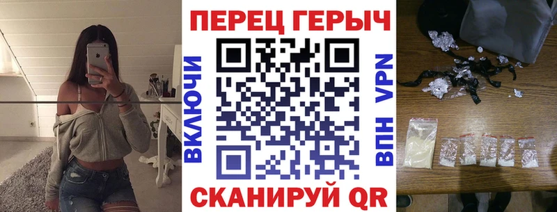 ГЕРОИН Афган  Обнинск 