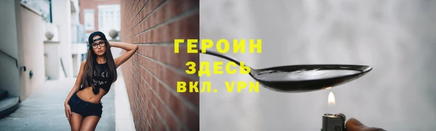 mix Горнозаводск