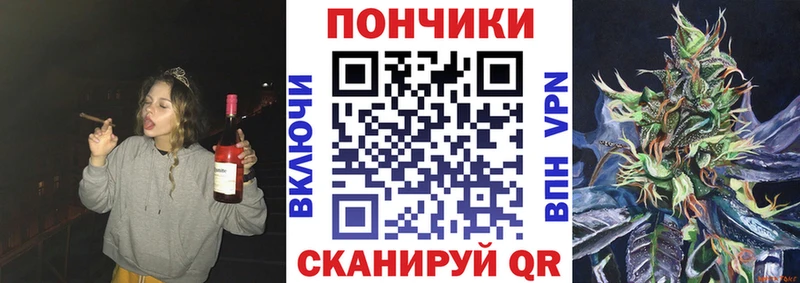 Бошки марихуана Ganja  Обнинск 